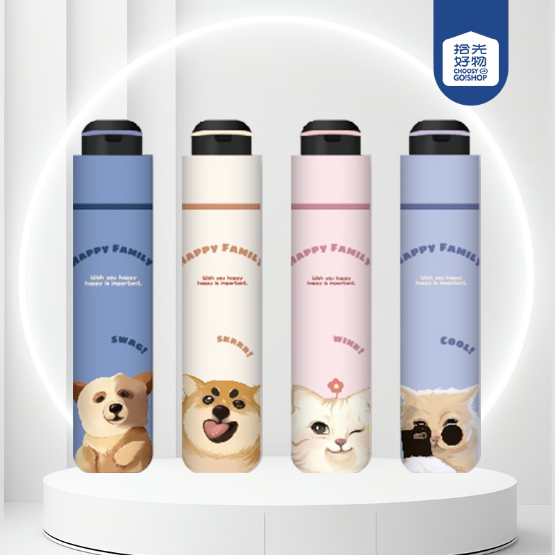 ZY9384 Animales Divertidos Umbrella Negro