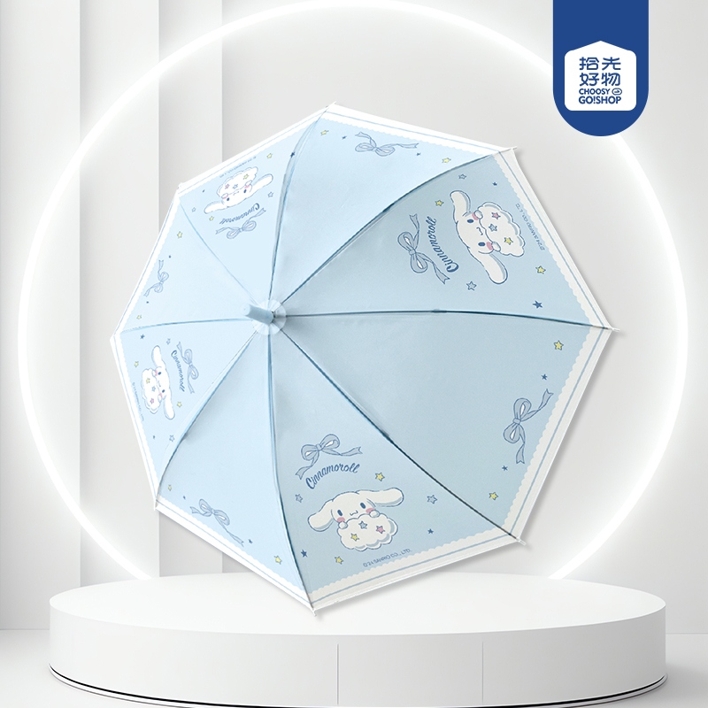 ZY1091 Yugui Dog Straight Handle Umbrella 2