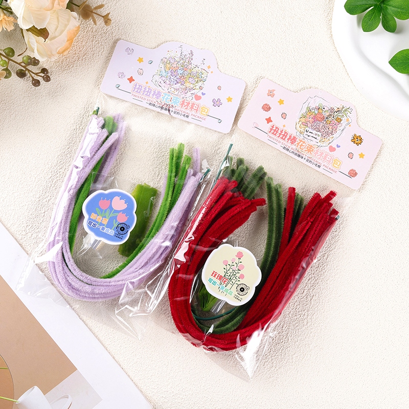 Le Resident Home 287 Twist Bar Bouquet Material Bag 3