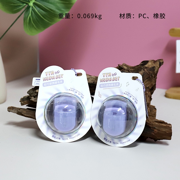 CM-NH5826 Neon Phantom Lightweight Portable Eyelash Curler 3