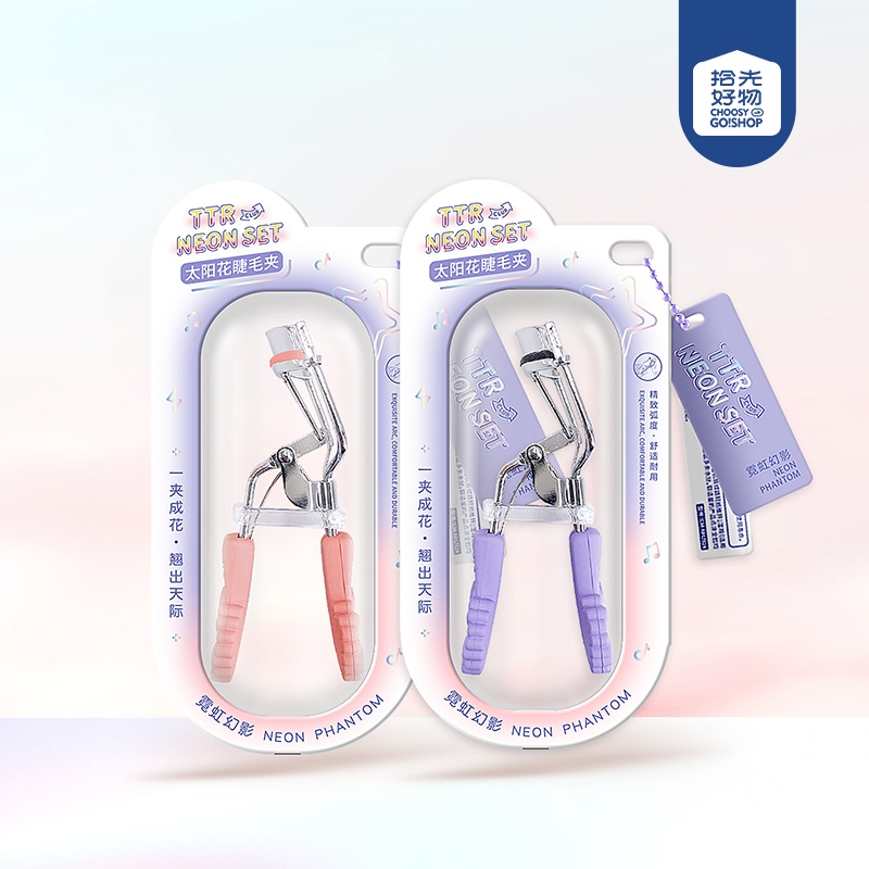 CM-NH5048 Neon Phantom Rubber Eyelash Curler 2