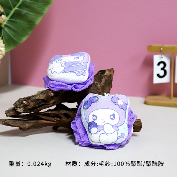YF-242 Morado Dulce Patata Taza de Té Baño Flor 3