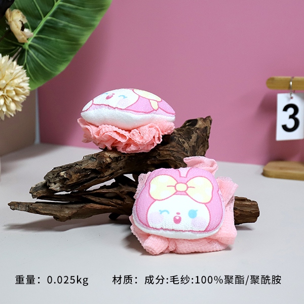 YF-243 Pawnee Burbuja Baño Flor 3
