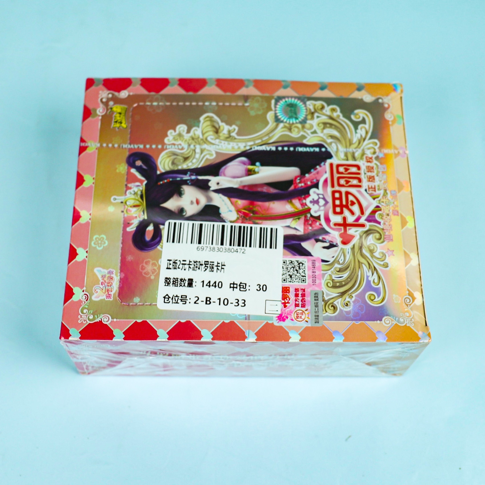 Tarjeta de Lujo 2 Yuan Juego Hoja de Lazo 4
