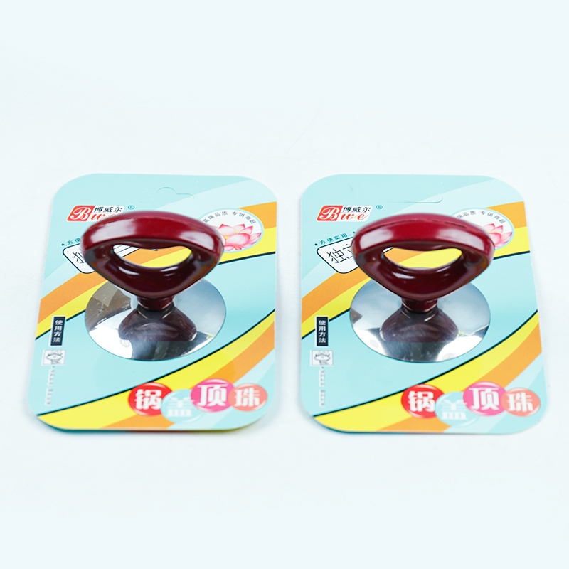 Powell-ab021 Electric Wood Fan-shaped Bead Pot Lid 2