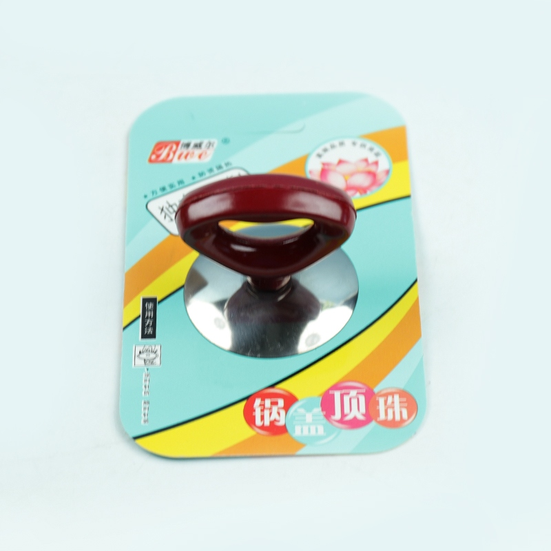 Powell-ab021 Electric Wood Fan-shaped Bead Pot Lid 4