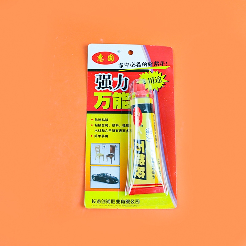 Huigu Universal Glue 3