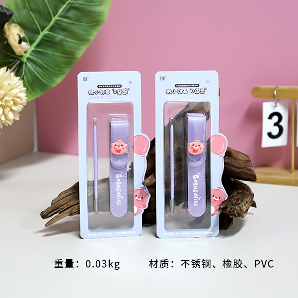 CM-KL1266 Kameng Haili Precisión Doble Acné Aguja 3