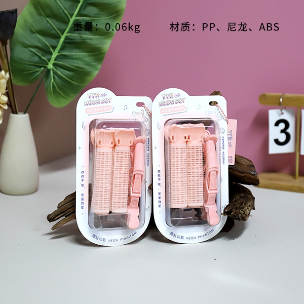 CM-NH1569 Neon Phantom Partition Fluffy Clip Combination (4 Pack) 3