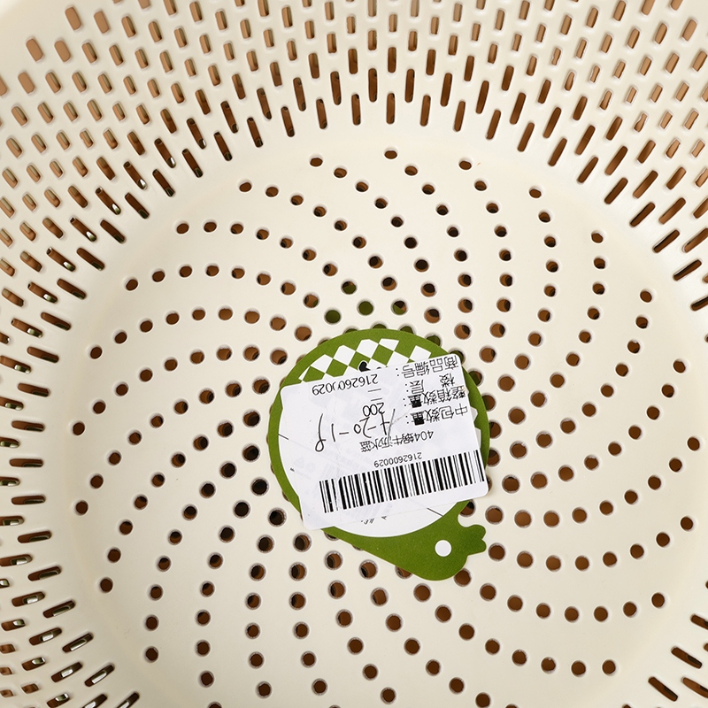 404 Snail Draining Basket 4