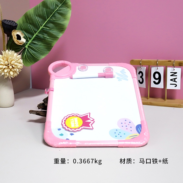 6001 Pintor 100% Whiteboard 3