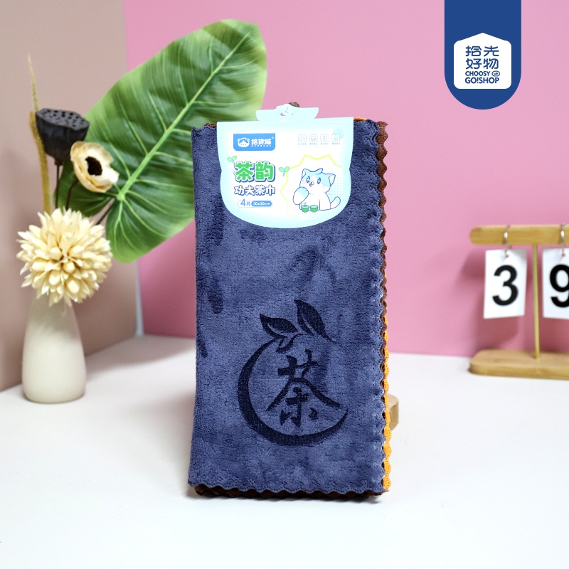 8122 Ponche En 4 Kung Fu Toallas de Té 2