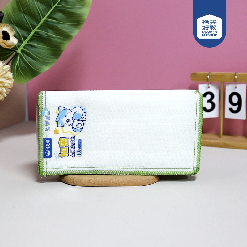 8133 Reloj En 10 Piezas de Toalla Encriptada 2