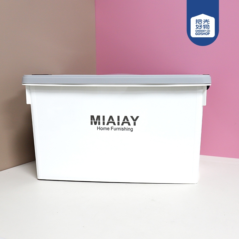 Caja de Almacenamiento de Color Sólido 3093D 45L