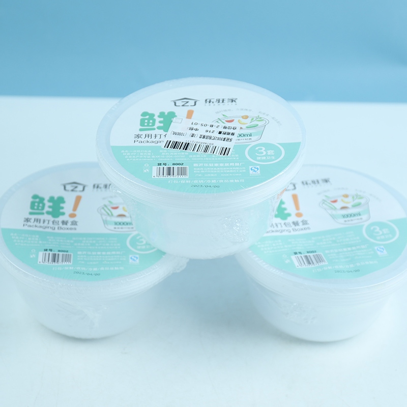 Lezhu Home 8002 Caja de Comida Redonda Empaquetada (3 Sets) (1000ml) 2