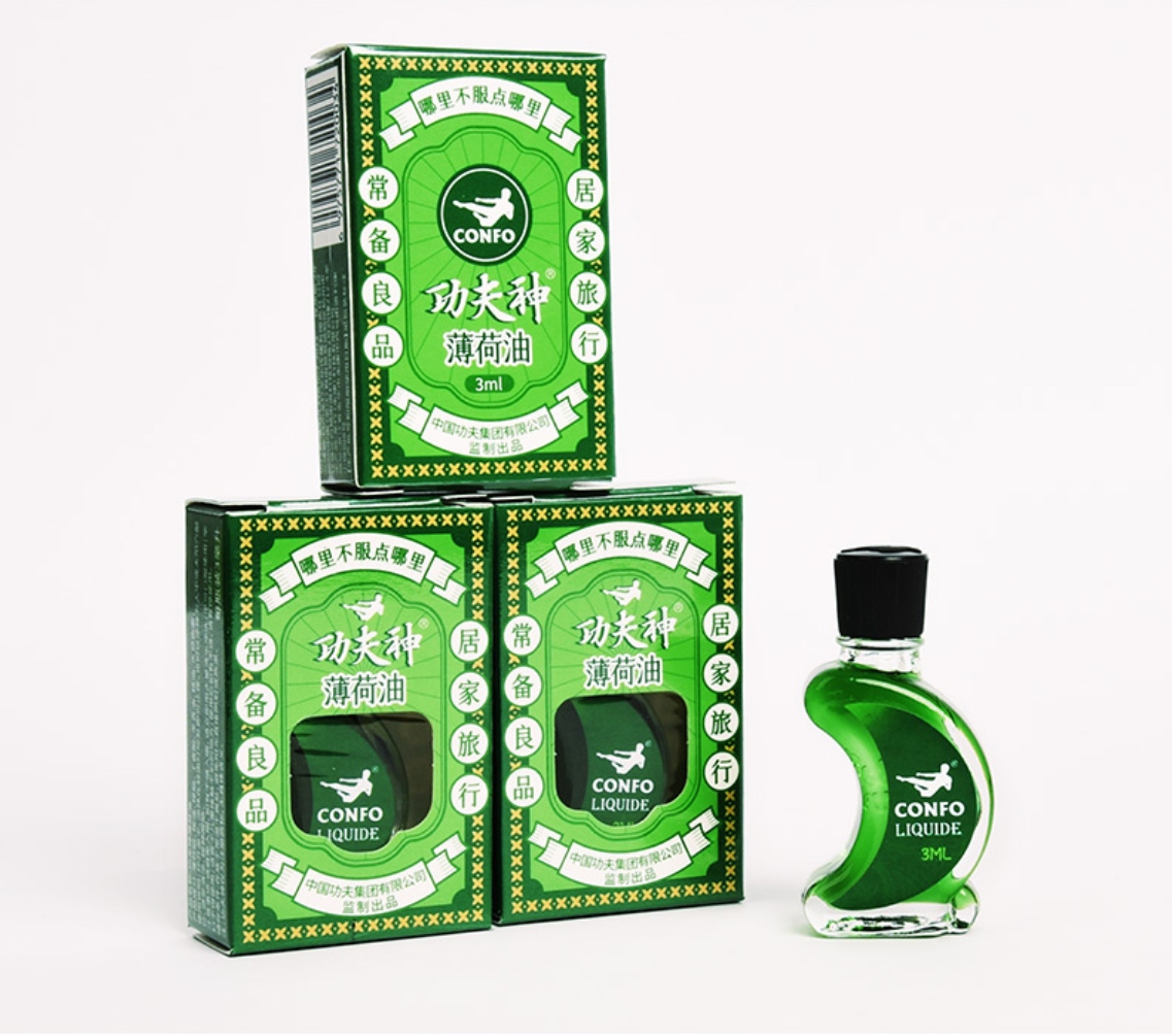 Kungfushin Medicated Oil 2