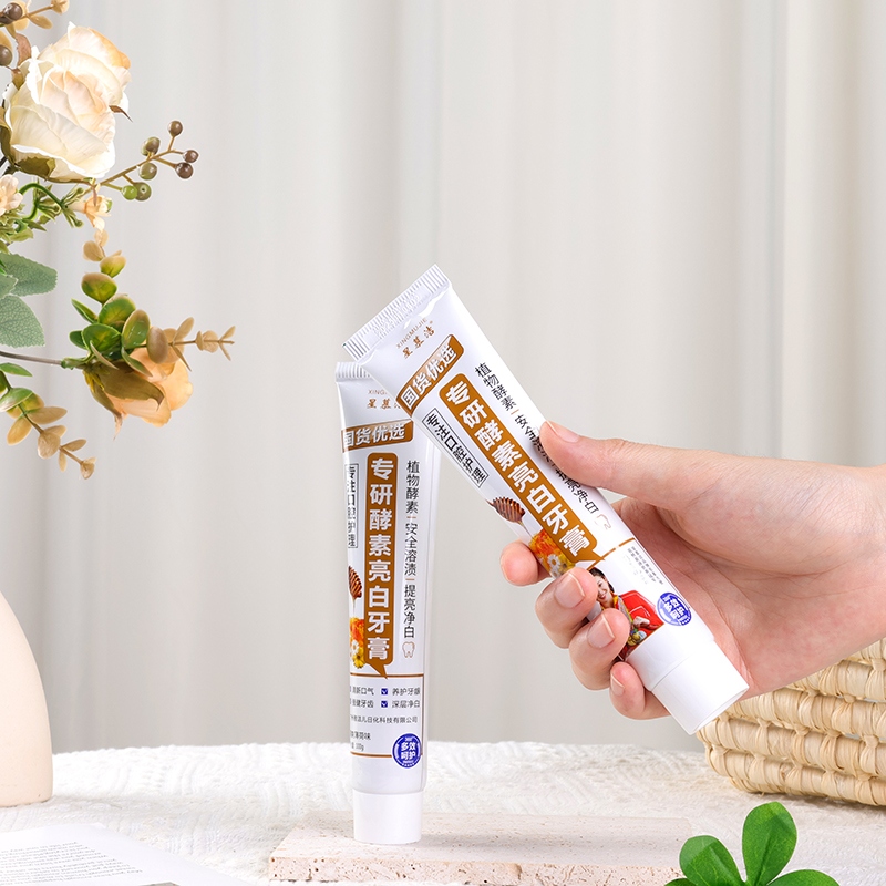 ● Xingmujie Enzyme Brightening White Toothpaste (100g)● 4