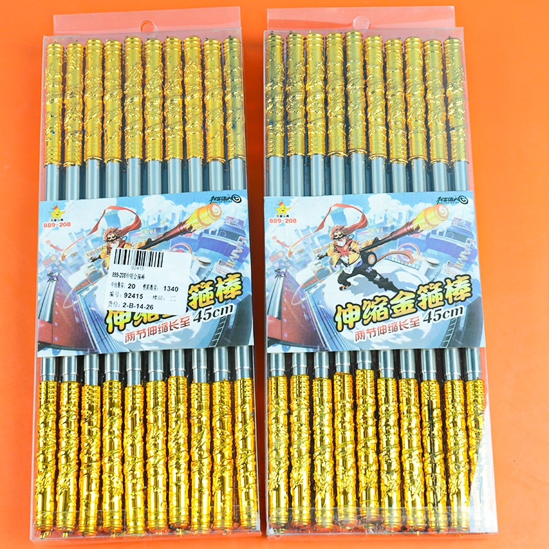 899-208 Aro de Oro Telescópico 4