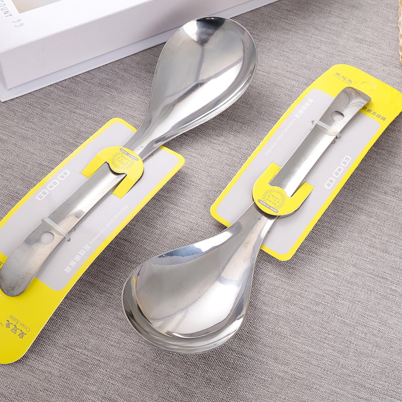 6590 Corona Rabbit Ruyi Rice Spoon