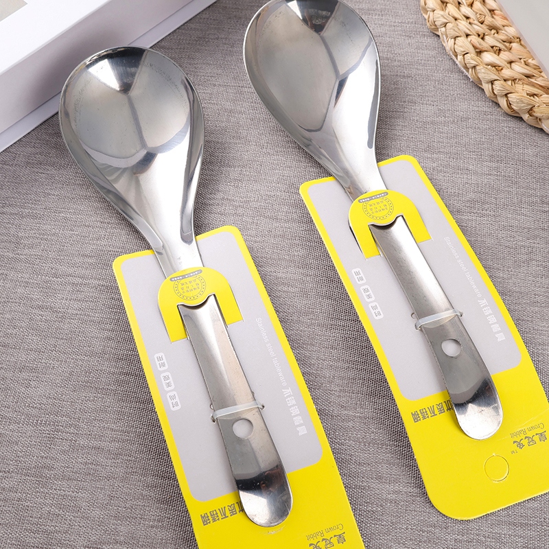 6590 Corona Rabbit Ruyi Rice Spoon 4