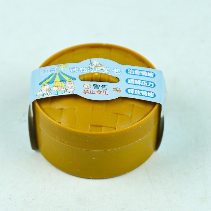 Mini Xiaolongbao Squeeze Toy (480) 3