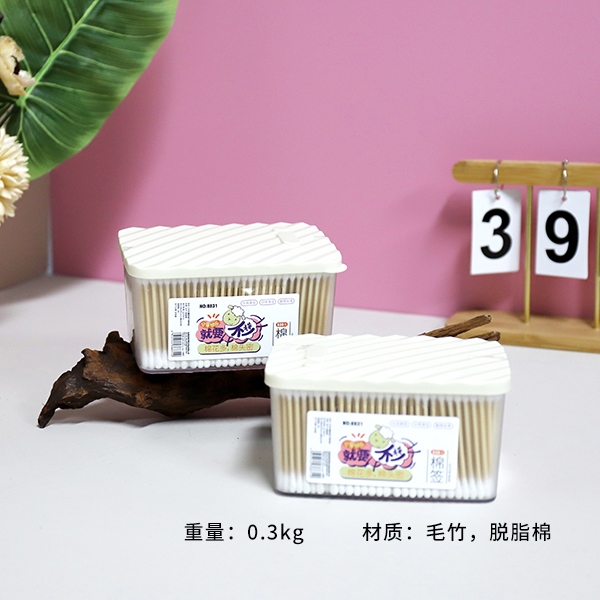 8831-638 Cajas de Palos de Bambú y Bastones de Algodón 3