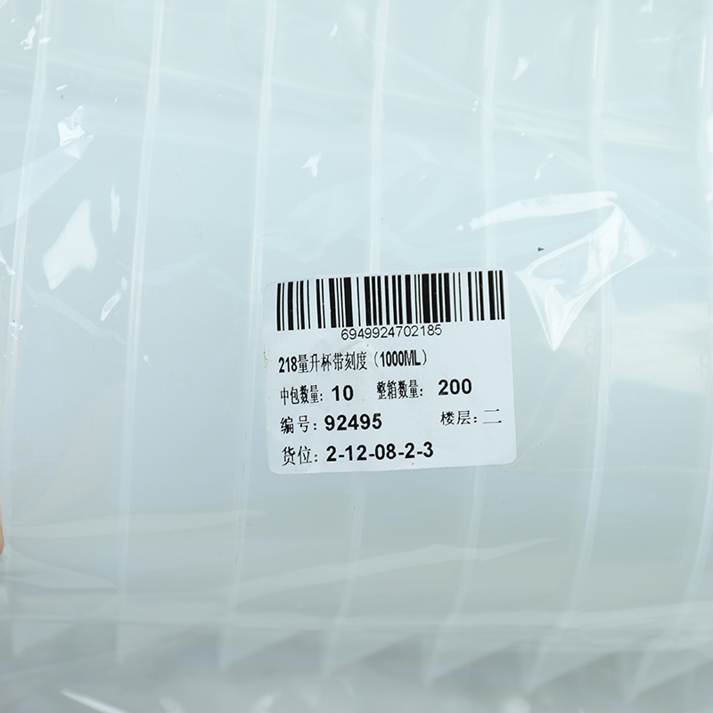 218 Copa de Medición Con Escala (1000ml) 5