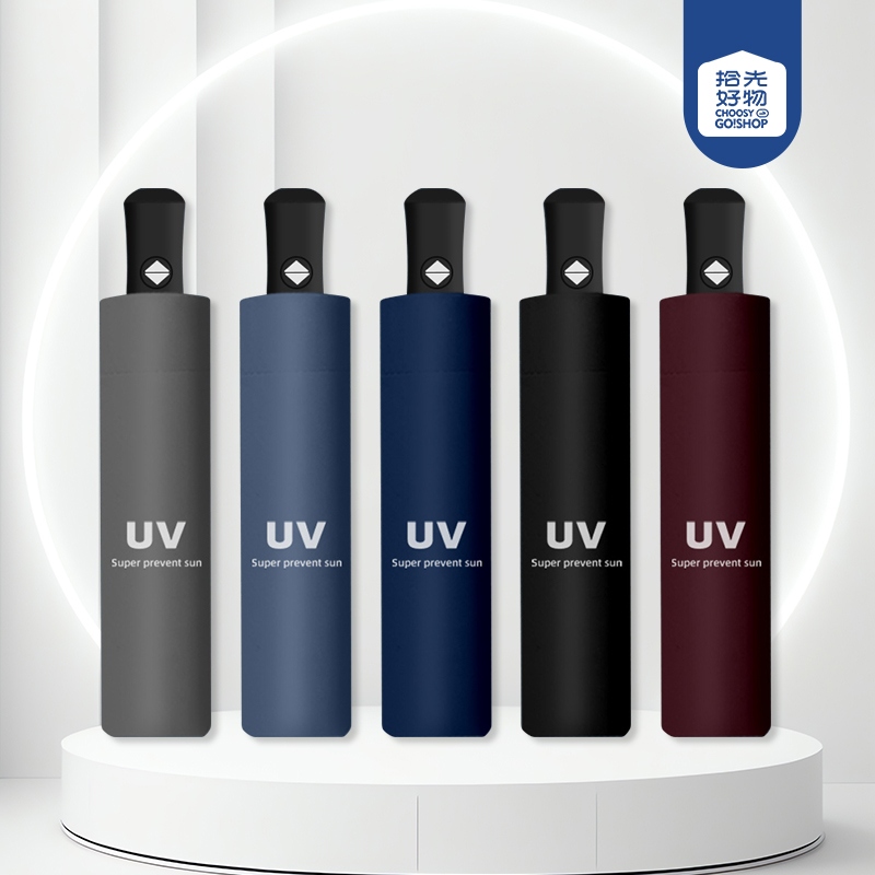 ZY8200 Vinilo UV Paraguas Automática (Mixed)