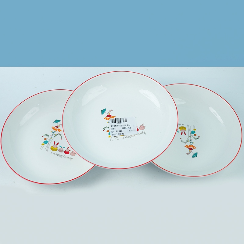 Nuevo Hueso China Negro Edge 8-inch Fruit Plate (Familia Feliz)