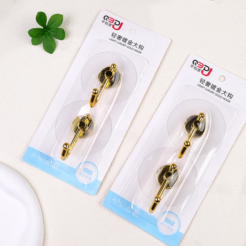 SL3096 Lámpara de Lujo Ligero Gold Plated Hook (Two Pack) 2