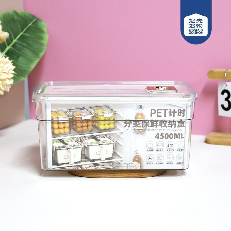 6412 Caja de Almacenamiento de Frigorífico de Animales Largos 2