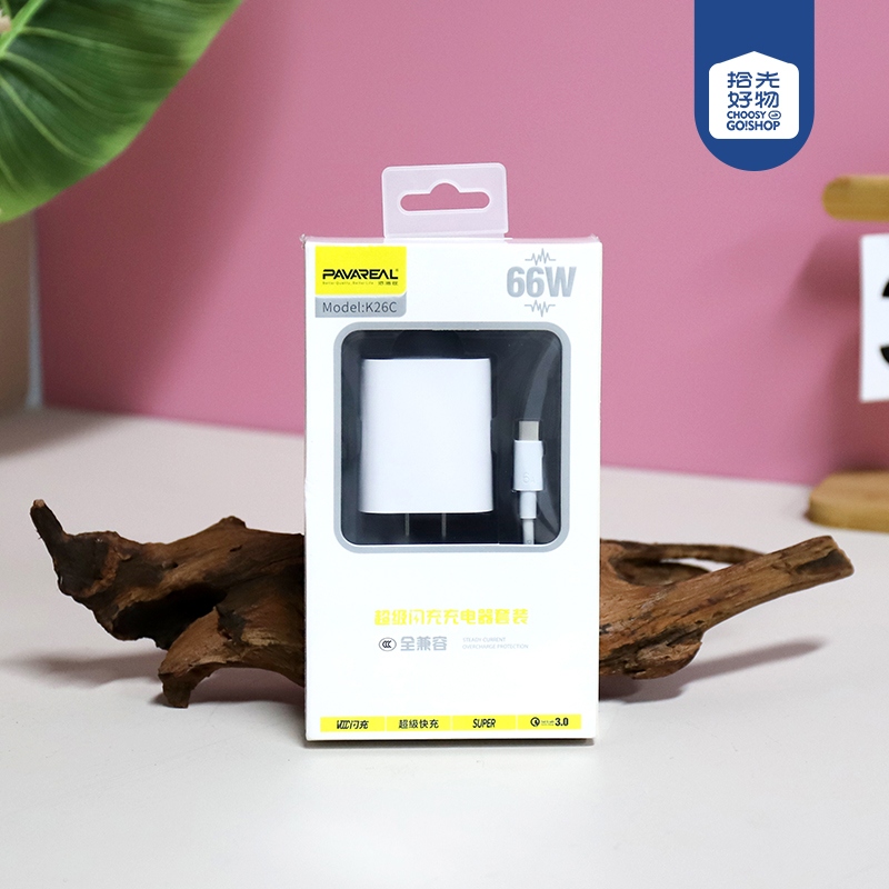 K26C Fully Compatible Super Flash Charger (Huawei) 2