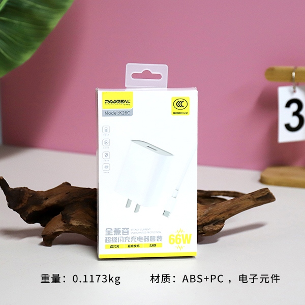 K26C Fully Compatible Super Flash Charger (Huawei) 3