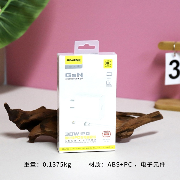 K36PD Fast Charger (Apple) 3
