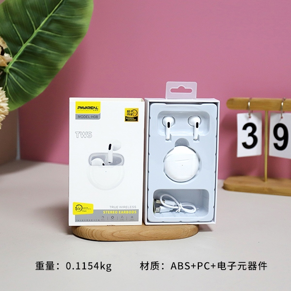 Auricular Bluetooth H08-WHITE-BINAURAL TWS 3