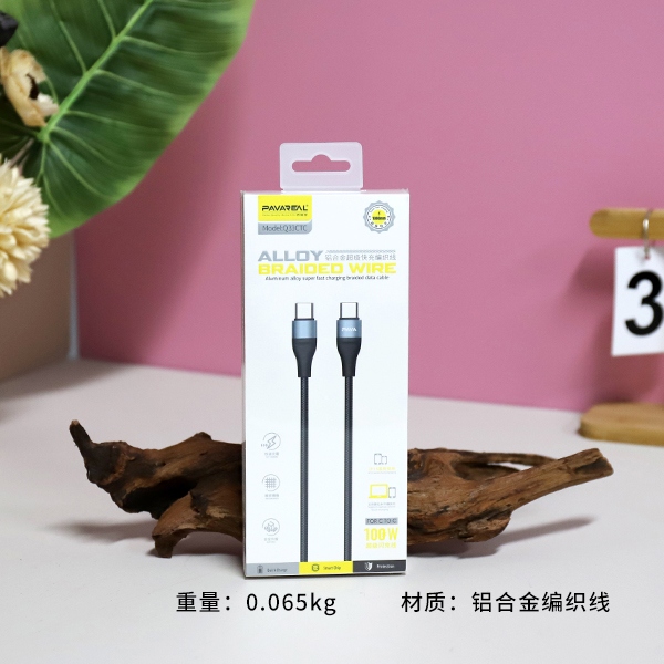 Q33CTC-NEGRO Aleación de Aluminio Carga Súper Rápido Trenzado Línea de Datos (Doble Puerto de Huawei) 3