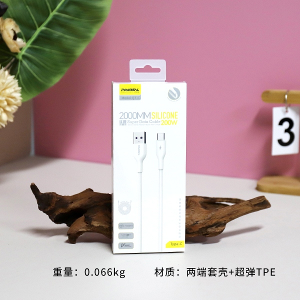 Línea de Datos de Carga Rápida Q31C-WHITE 2M (Huawei) 3