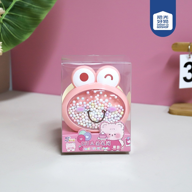 * Pequeño Contenedor de Almacenamiento Boutique Rana