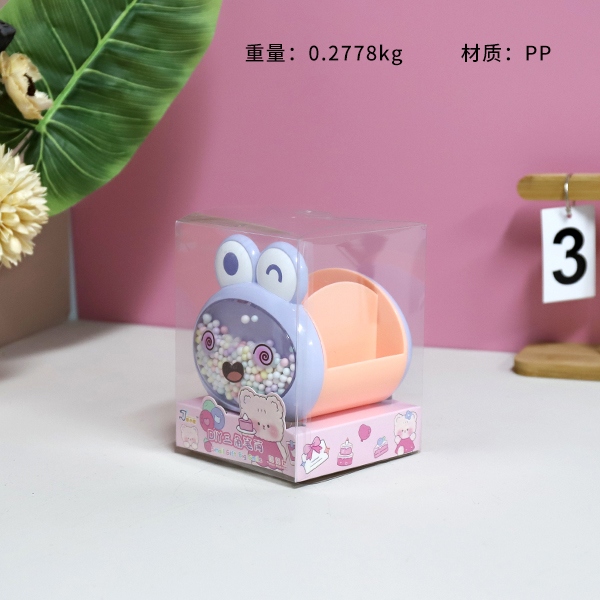 * Pequeño Contenedor de Almacenamiento Boutique Rana 3
