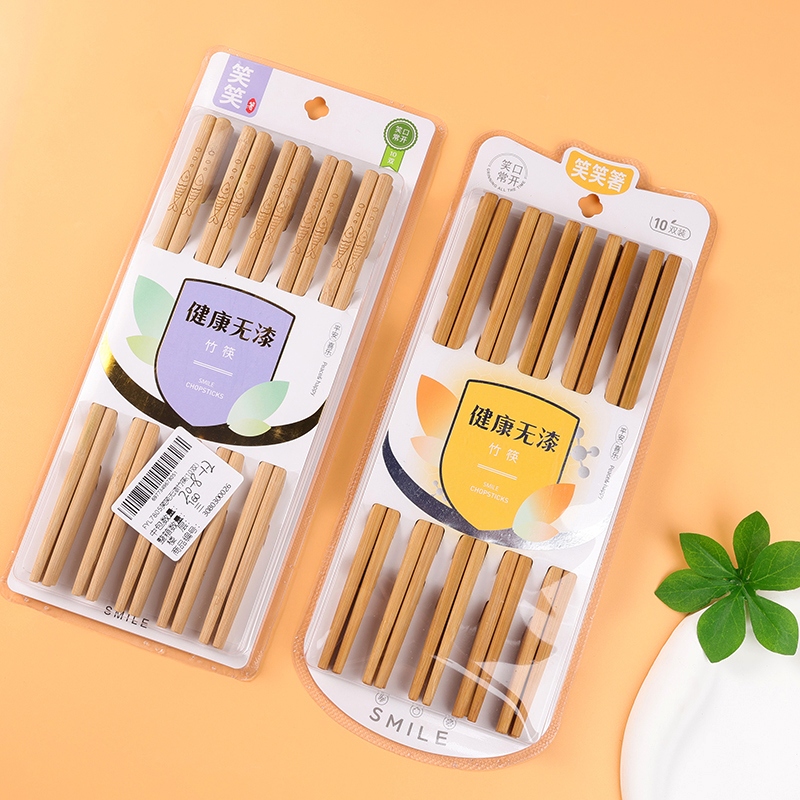 7805 Xiao Xiao No Lacquer Bamboo Chopsticks (10 Pares) 2