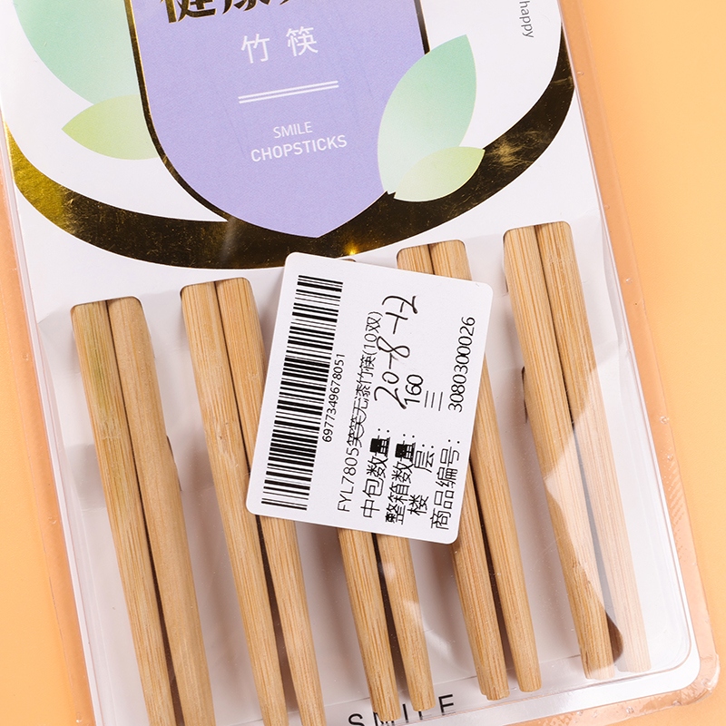 7805 Xiao Xiao No Lacquer Bamboo Chopsticks (10 Pares) 4