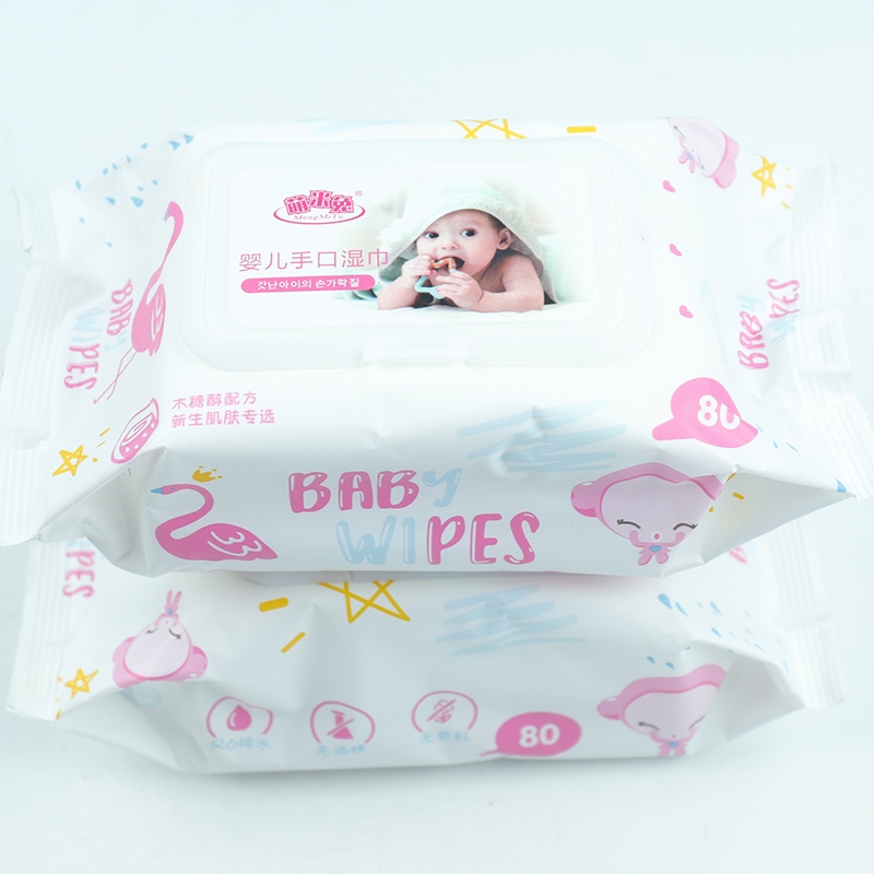 Cute Rabbit 523 Baby Wet Wipes 2