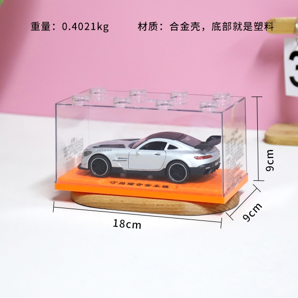 958-1 Coche Deportivo de Aleación 1:32 3