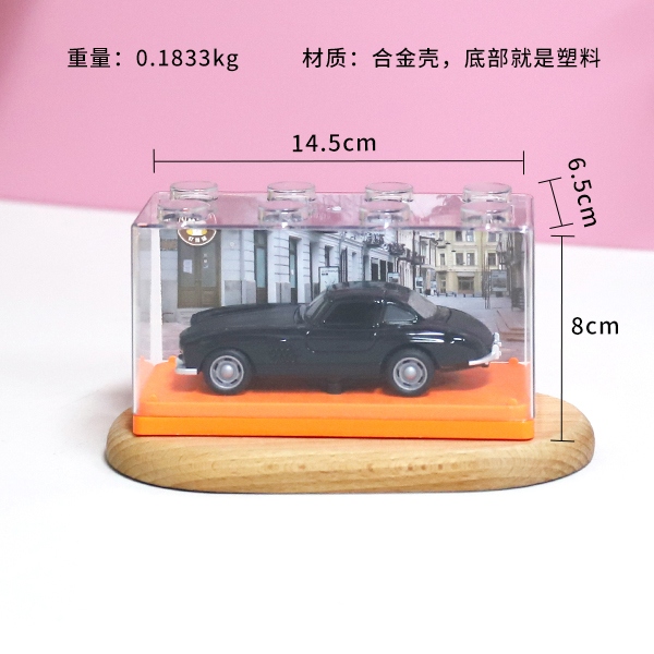 918-11 Master Alloy Car 1:36 3
