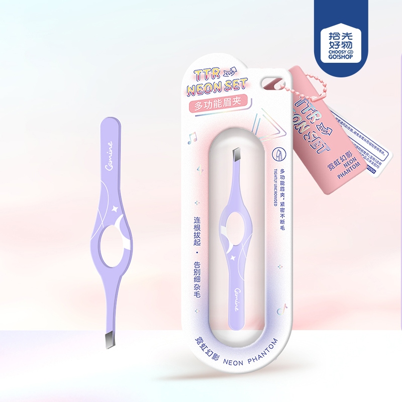CM-NH6595 Neon Phantom Precision Hollow Flat Eyebrow Clip 2