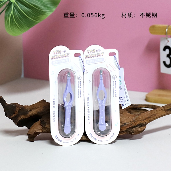 CM-NH6595 Neon Phantom Precision Hollow Flat Eyebrow Clip 3