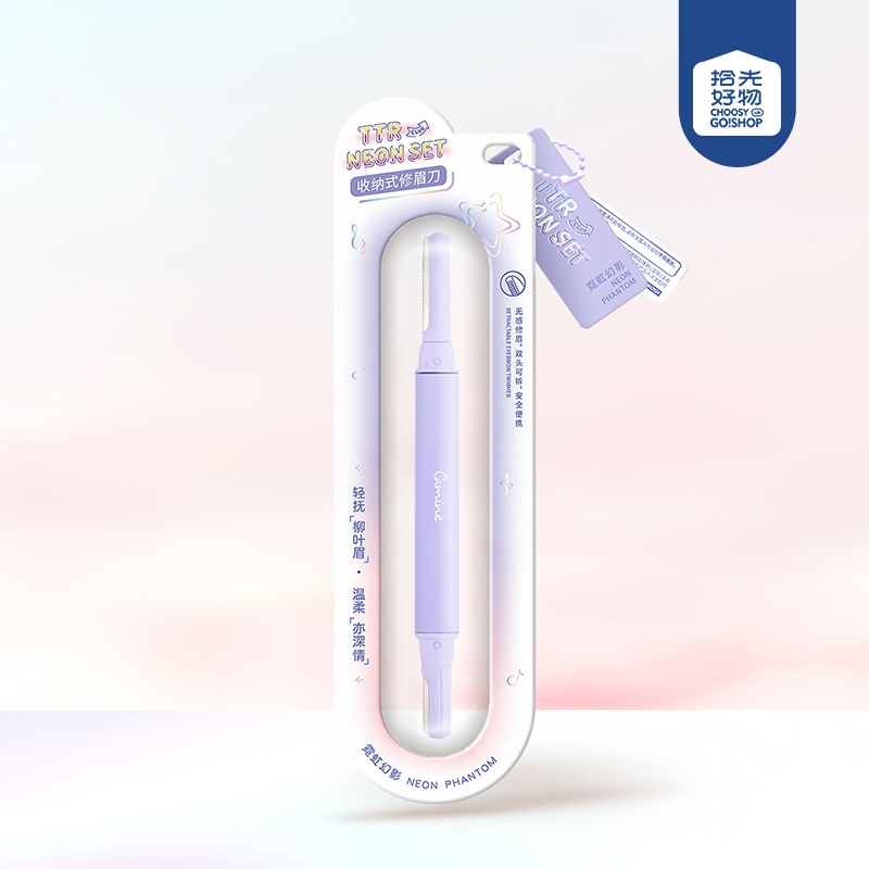 CM-NH1392 Cuchillo de Almacenamiento de Fantasmas Neón