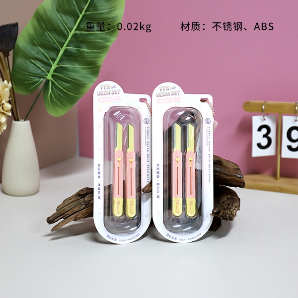 CM-NH8834 Cuchillo de Ceja Retráctil de Phantom Neon (2 Pack) 3