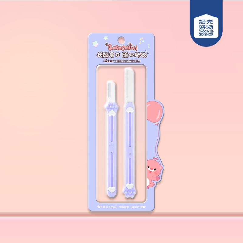 CM-KL1167 Cuchillo de Ceja Telescópica Carmeng Haili (2 Pack)