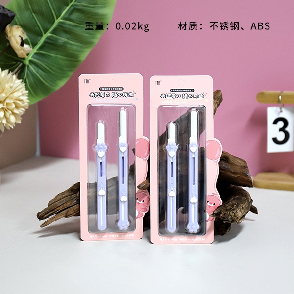 CM-KL1167 Cuchillo de Ceja Telescópica Carmeng Haili (2 Pack) 3